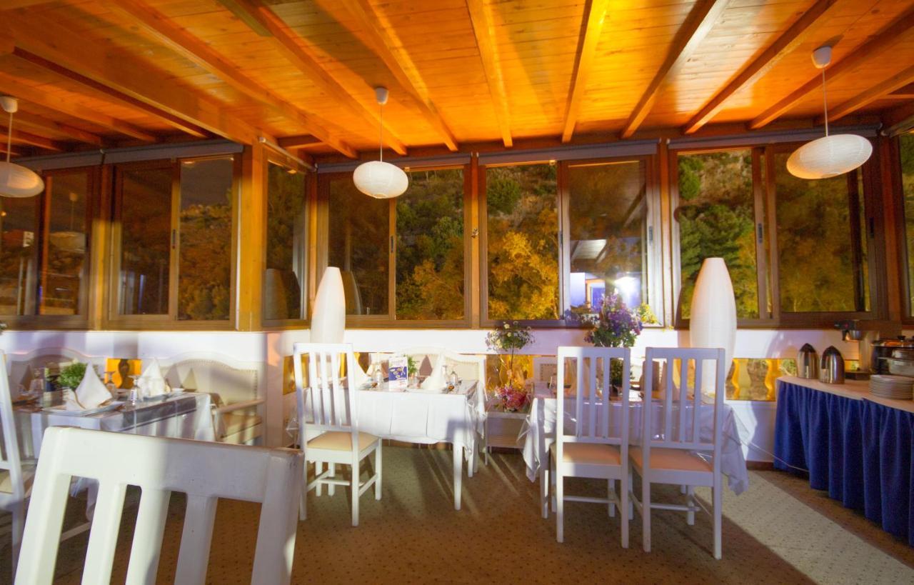 Hotel Tarek Chefchaouen Exterior photo